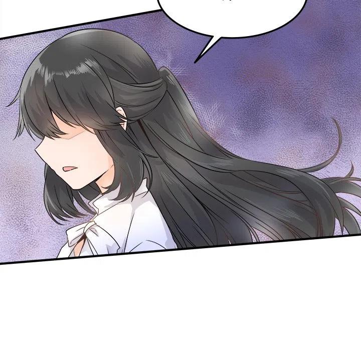 《执着于他》7 第18页