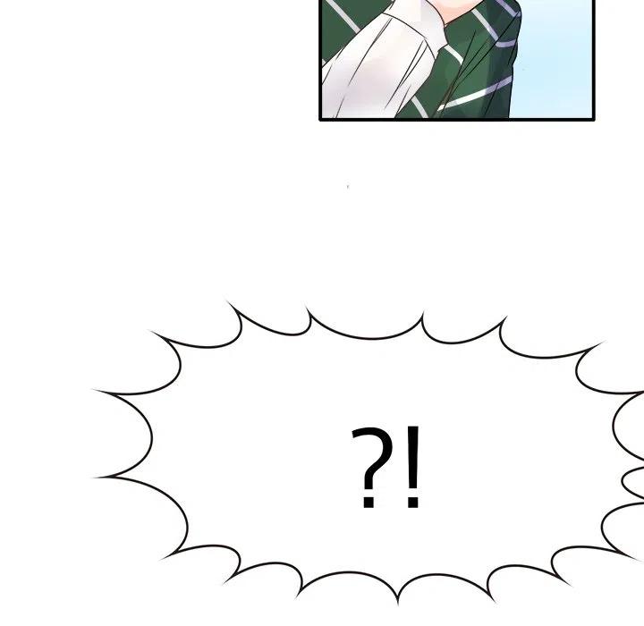 《执着于他》7 第22页