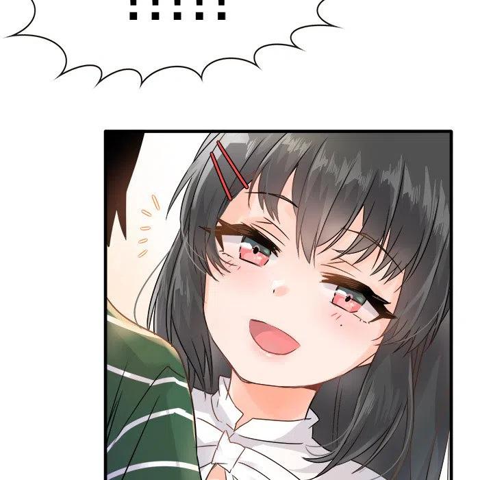 《执着于他》7 第32页