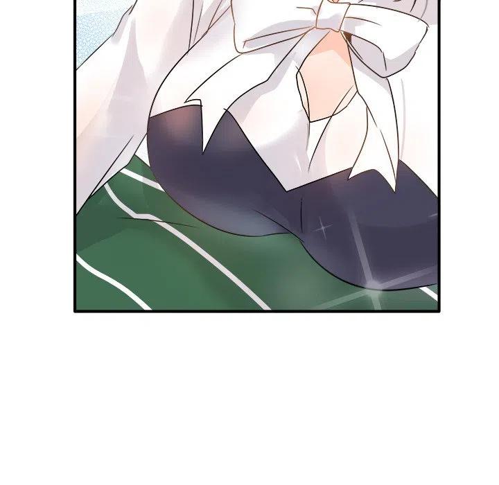 《执着于他》7 第42页