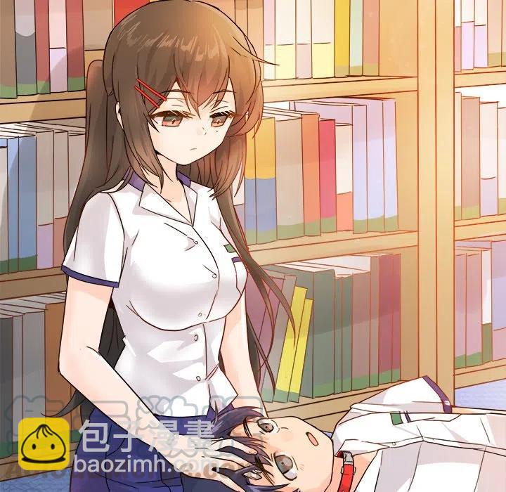 《执着于他》12 第17页