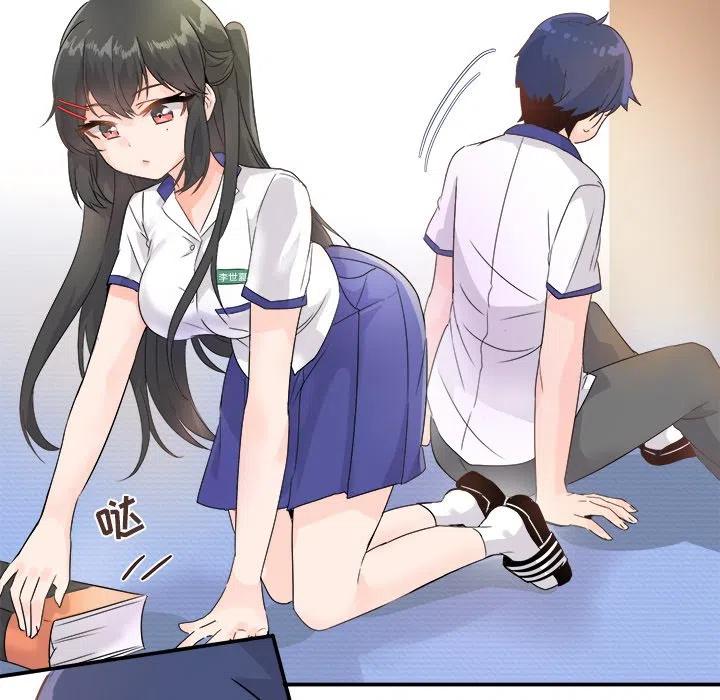 《执着于他》12 第35页