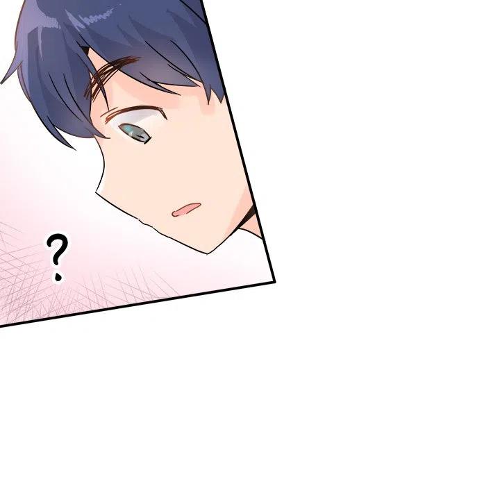 《执着于他》12 第36页