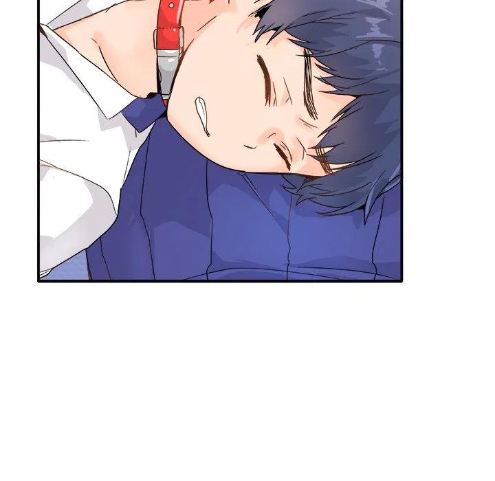 《执着于他》12 第8页