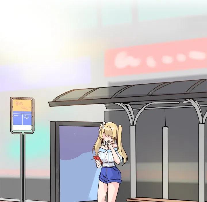 《执着于他》9 第14页