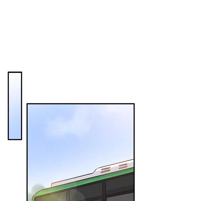 《执着于他》9 第28页