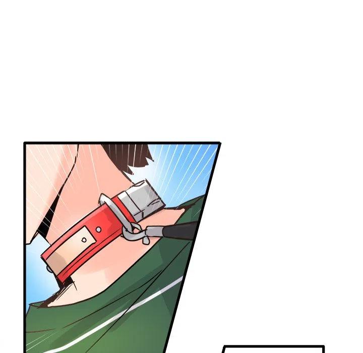 《执着于他》9 第50页