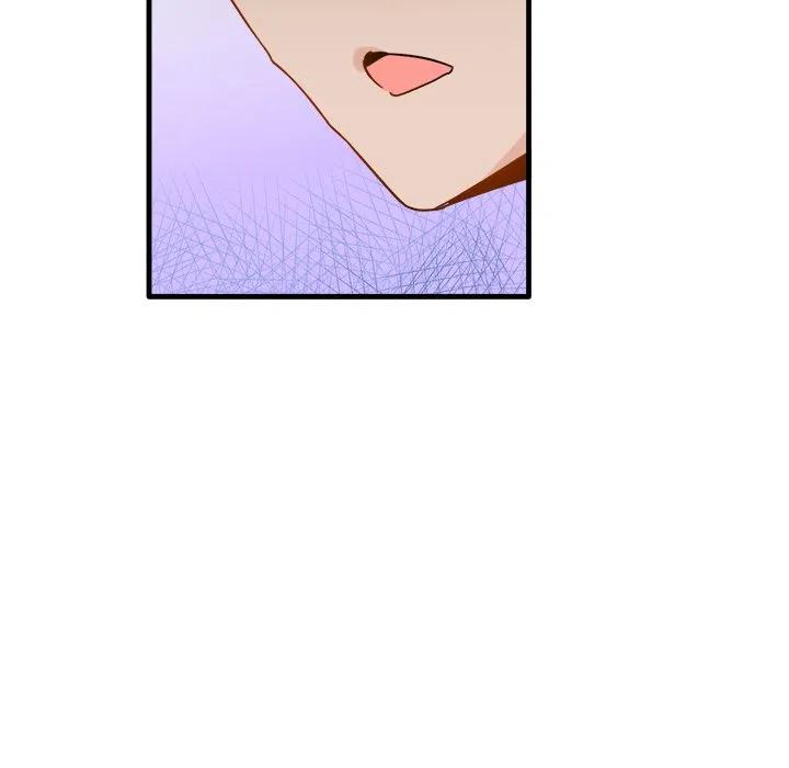 《执着于他》11 第22页