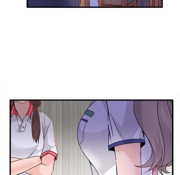 《执着于他》11 第31页