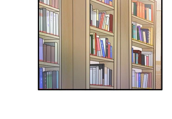 《执着于他》11 第3页