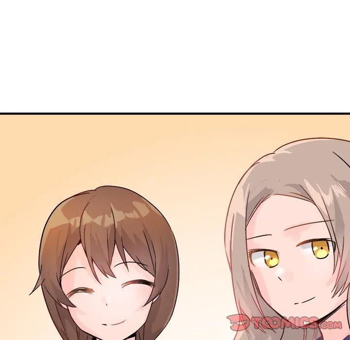 《执着于他》11 第42页