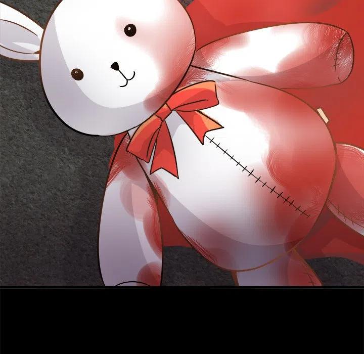 《执着于他》10 第26页