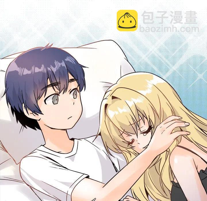 《执着于他》10 第34页