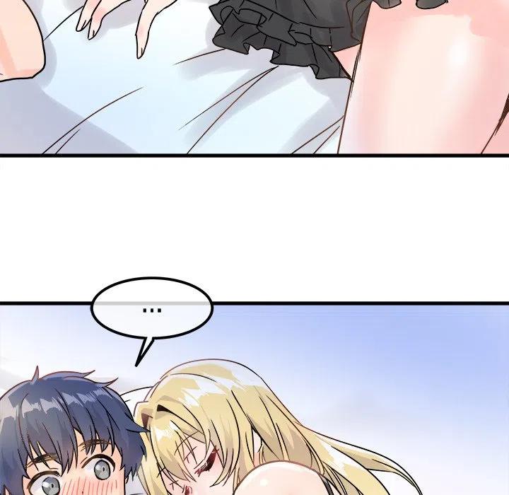 《执着于他》10 第6页
