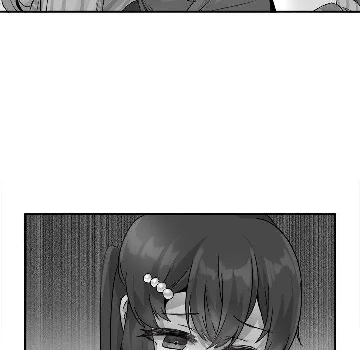 《执着于他》13 第15页