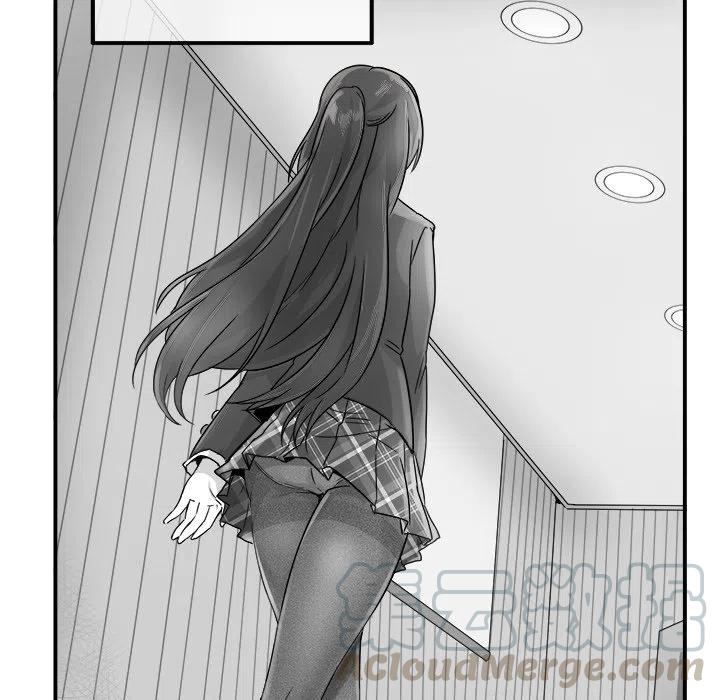 《执着于他》13 第29页