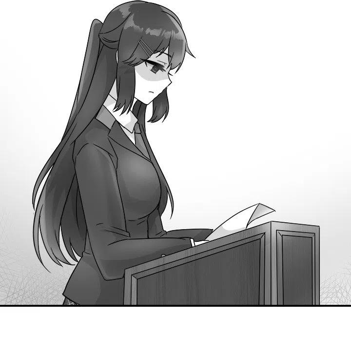 《执着于他》13 第32页