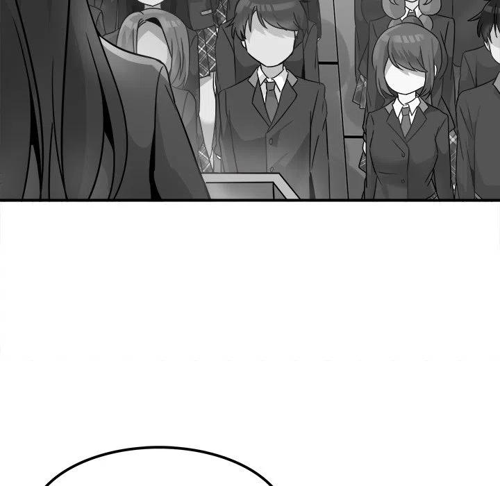《执着于他》13 第39页
