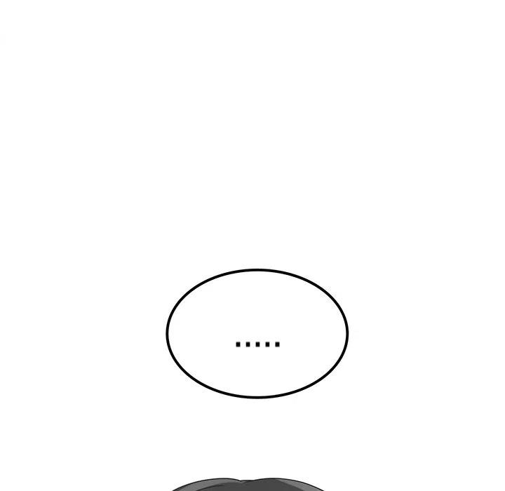 《执着于他》13 第42页