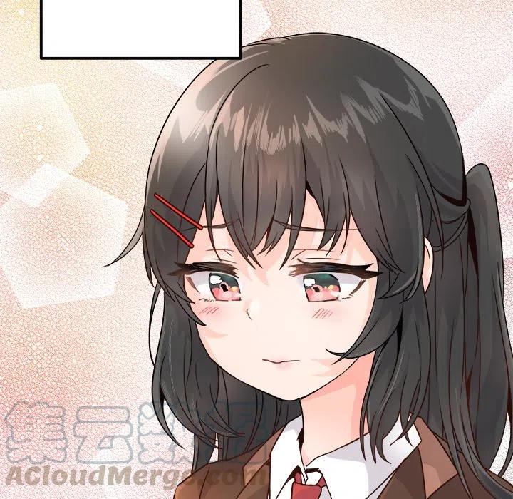 《执着于他》13 第45页