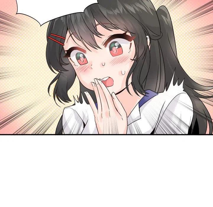 《执着于他》14 第24页