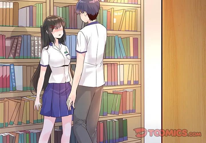 《执着于他》14 第2页