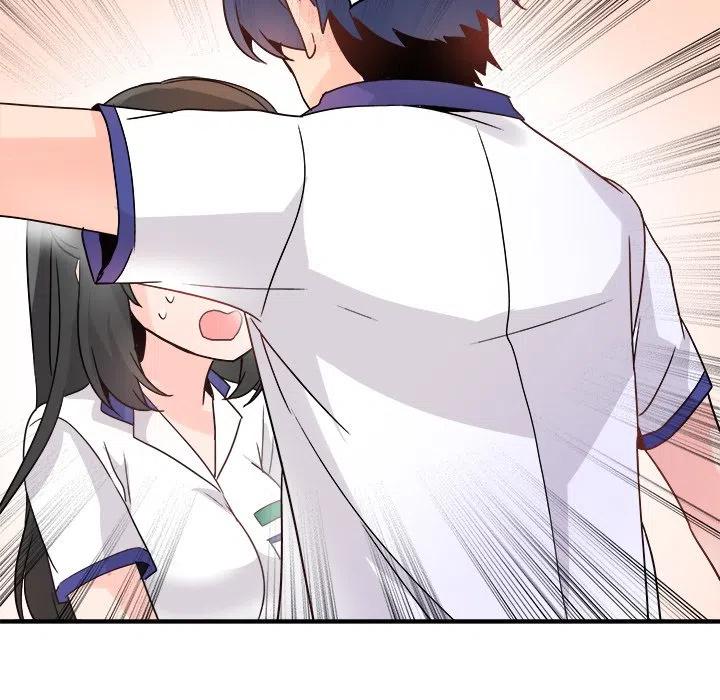 《执着于他》14 第30页