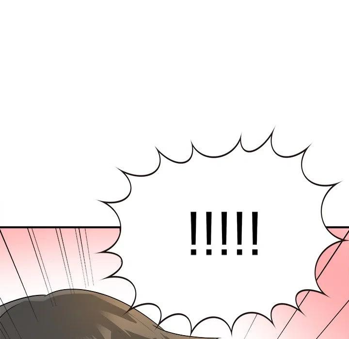 《执着于他》14 第31页