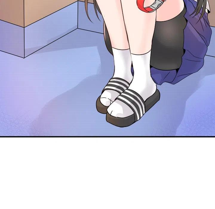 《执着于他》14 第44页