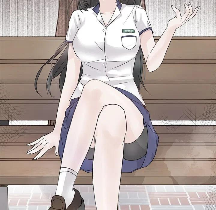 《执着于他》15 第10页