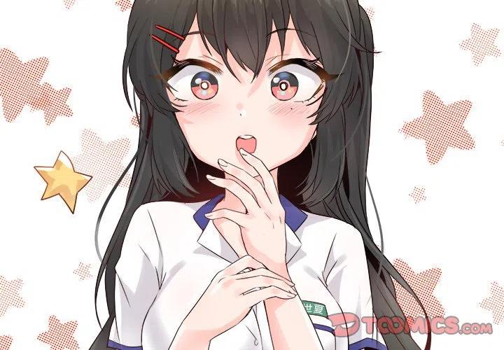 《执着于他》15 第2页