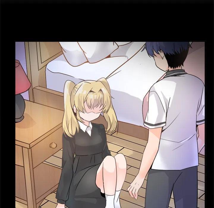 《执着于他》15 第30页