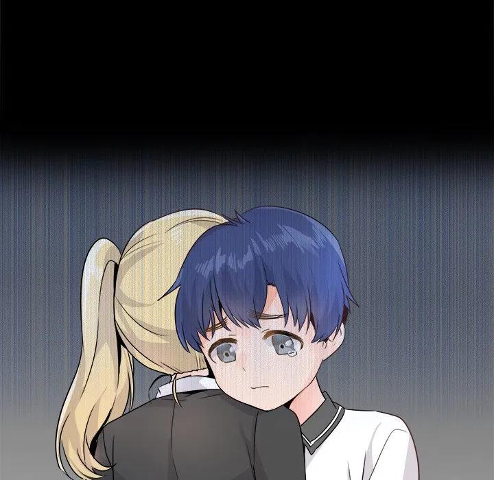 《执着于他》15 第35页