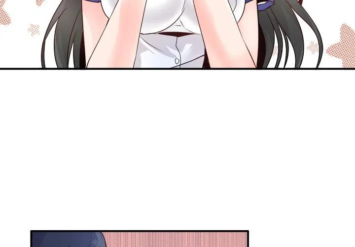 《执着于他》15 第3页