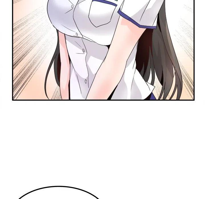 《执着于他》15 第46页
