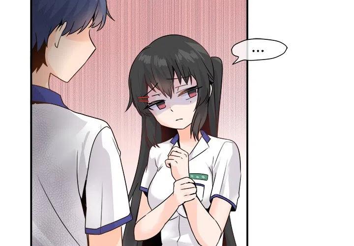 《执着于他》15 第4页