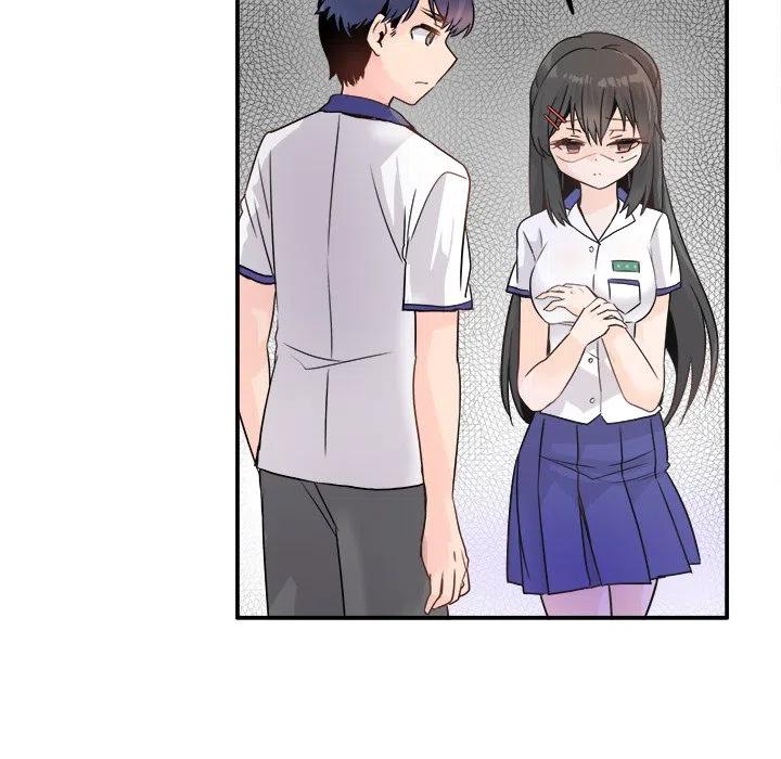 《执着于他》15 第6页