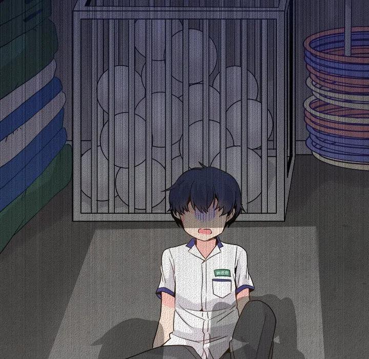 《执着于他》19 第16页