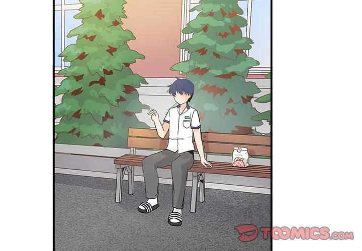 《执着于他》19 第2页
