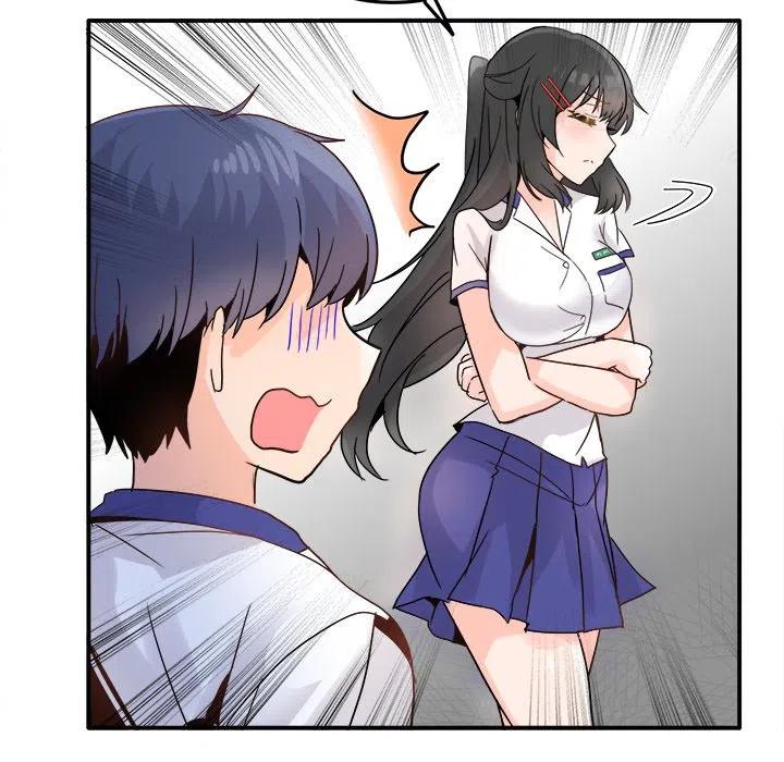 《执着于他》19 第35页