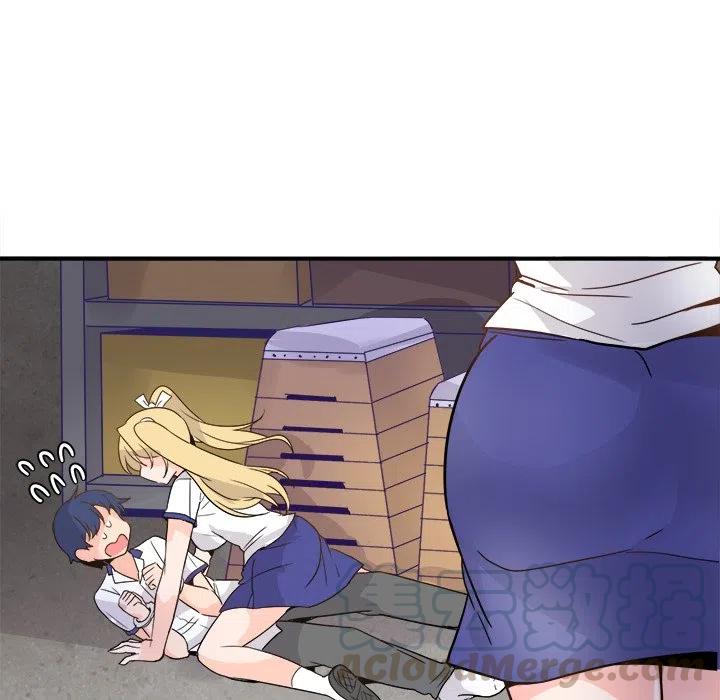 《执着于他》19 第45页
