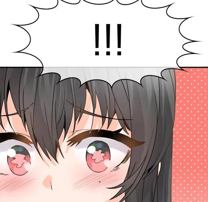 《执着于他》19 第50页