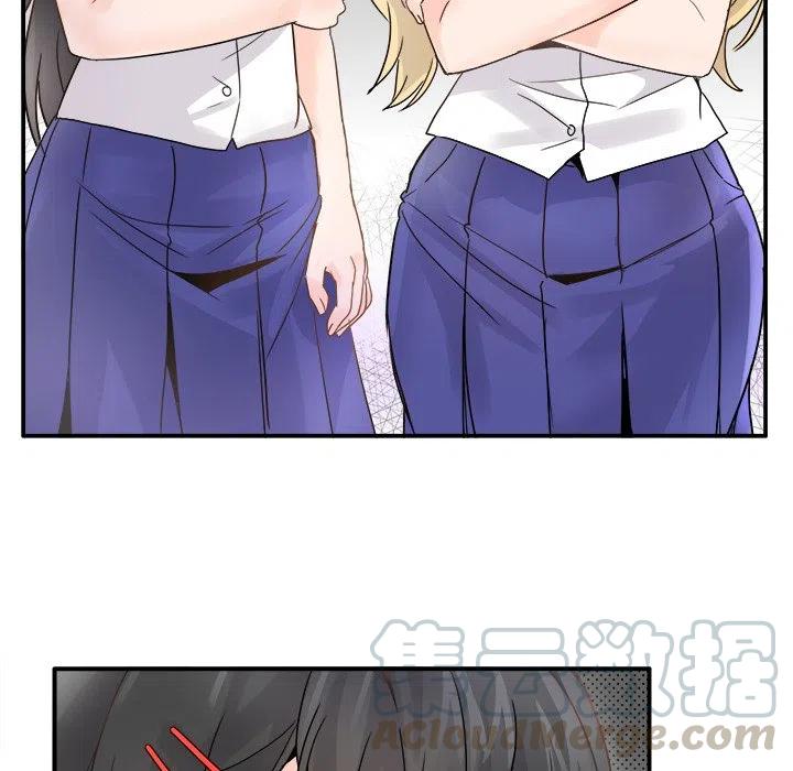 《执着于他》19 第9页