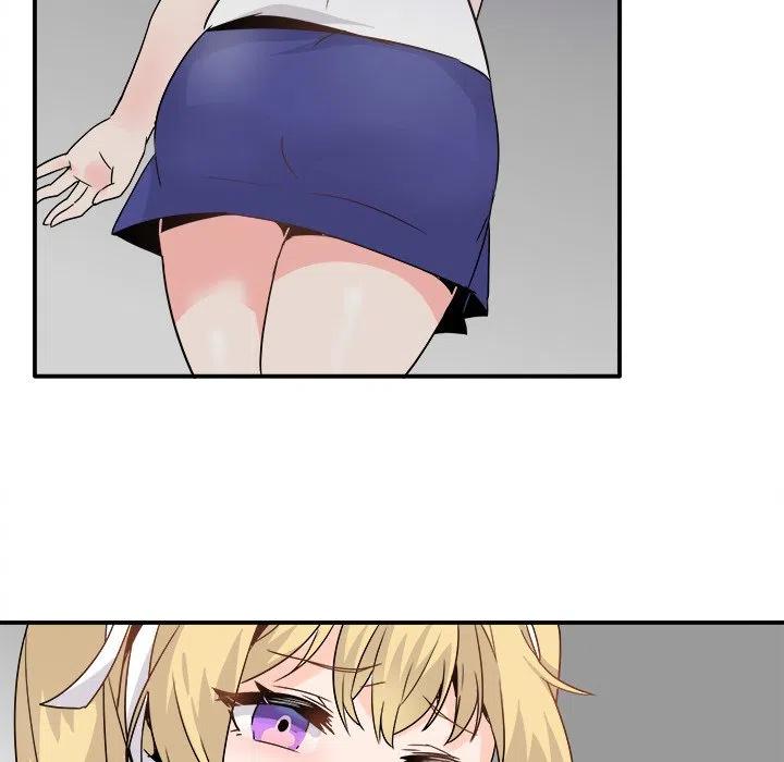 《执着于他》20 第39页