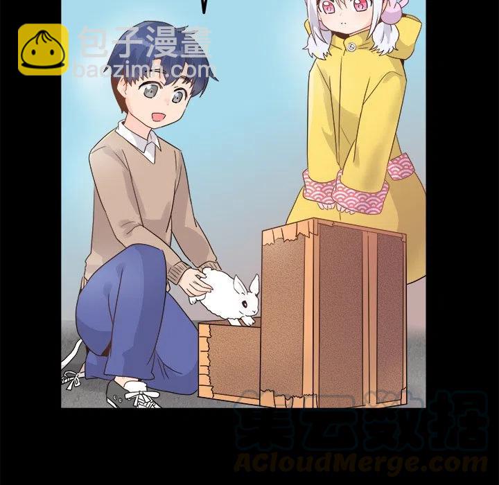 《执着于他》17 第37页