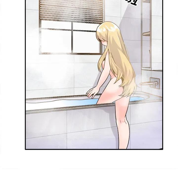 《执着于他》21 第18页