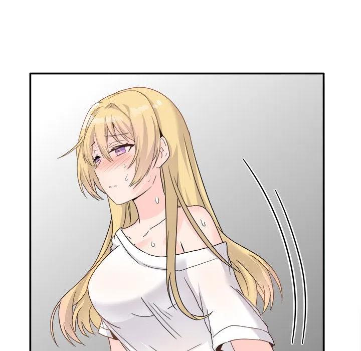 《执着于他》21 第7页
