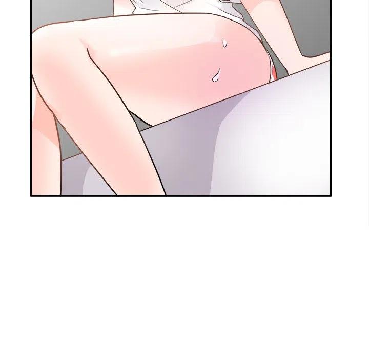 《执着于他》21 第8页