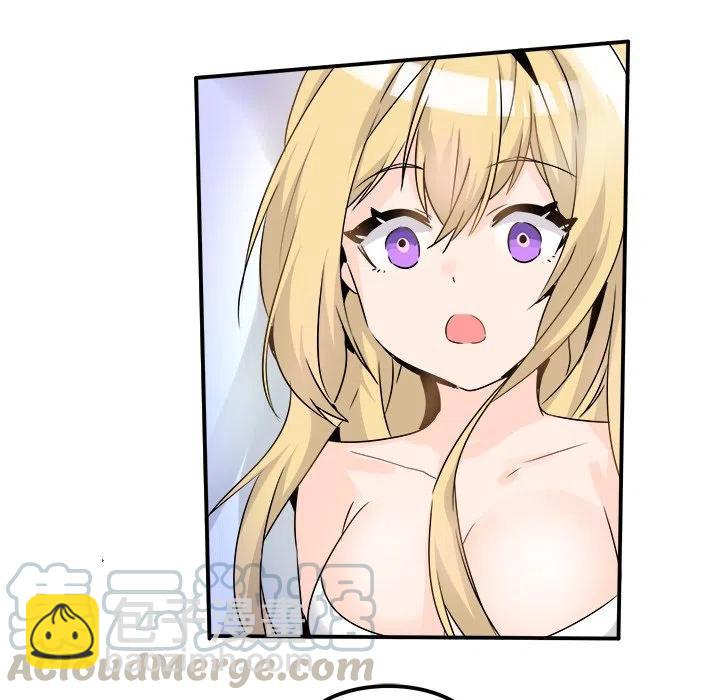 《执着于他》23 第29页