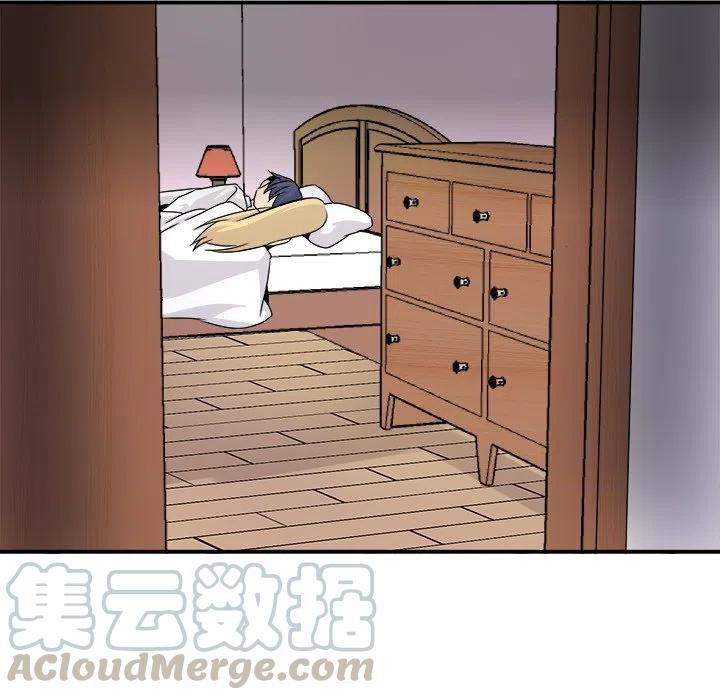 《执着于他》23 第37页
